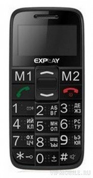 Купить Мобильный телефон Explay BM50 Black