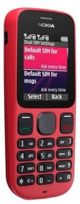 Купить Мобильный телефон Nokia 101 Coral Red