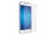 Купить Защитное стекло для Samsung Galaxy S4 mini DF sSteel-27