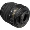 Купить Nikon D5300 Kit (18-55mm II)