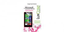 Купить Защитная пленка Люкс Кейс Microsoft Lumia 532/532 Dual