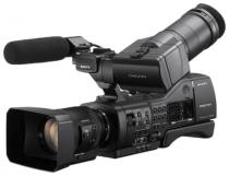 Купить Видеокамера Sony NEX-EA50H