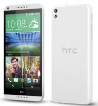 Купить Мобильный телефон HTC Desire 816 Dual Sim White