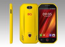 Купить Мобильный телефон BQ BQS-4570 Drive Yellow