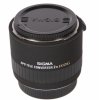 Купить Sigma APO TELE 2.0 X EX DG Canon