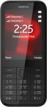 Купить Мобильный телефон Nokia 225 Dual Sim Black
