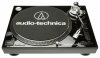 Купить AUDIO-TECHNICA AT-LP120BK-USBHS10