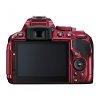 Купить Nikon D5300 Body Red