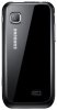 Samsung Wave 525