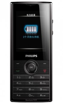 Купить Philips Xenium X513