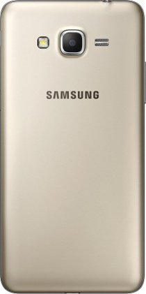 Купить Samsung Galaxy Grand Prime SM-G530H Gold