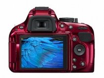 Купить Nikon D5200 Body Red