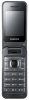 Samsung GT-C3560