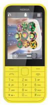 Купить Мобильный телефон Nokia 225 Dual Sim Yellow