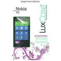 Купить Защитная пленка Люкс Кейс Nokia XL (Антибликовая)