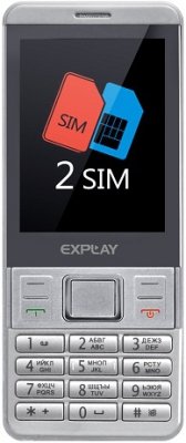 Купить Мобильный телефон Explay SL260 Silver