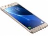 Купить Samsung Galaxy J5 2016 Gold (SM-J510F)