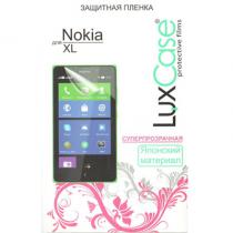 Купить Защитная пленка Люкс Кейс Nokia XL