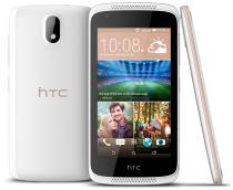 Купить Мобильный телефон HTC Desire 326G Dual Sim White/Almond