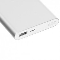 Купить Xiaomi Mi Power Bank 2 10000 Silver