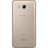 Купить Samsung Galaxy J7 (2016) 16gb Gold (SM-J710F)