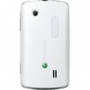 Sony Ericsson CK15i (txt pro)