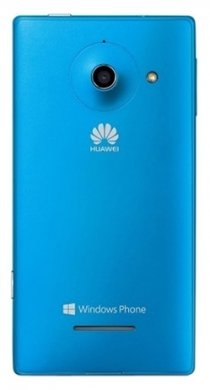 Купить Huawei Ascend D2 Blue