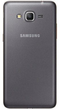 Купить Samsung SM-G531H Galaxy Grand Prime VE Duos Grey