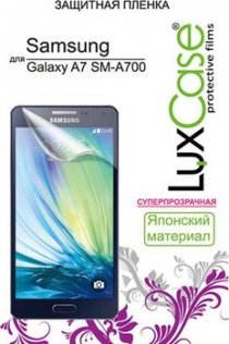 Купить Защитная пленка Пленка Люкс Кейс Samsung Galaxy A7 SM-A700F
