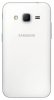 Купить Samsung Core Prime VE SM-G361H/DS White
