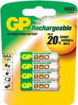 Купить Батарейки и аккумуляторы Аккумулятор GP AAA 950mAh 4в1