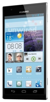 Купить Мобильный телефон Huawei Ascend P2 White