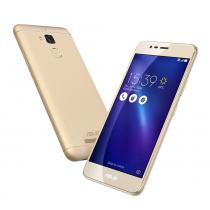 Купить Мобильный телефон ASUS ZenFone 3 Max ‏ZC520TL 16Gb Gold