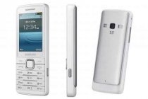 Купить Мобильный телефон Samsung GT-S5611 Silver