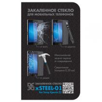 Купить Защитное стекло DF xSteel-01 (для Sony Xperia Z2)