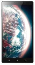 Купить Мобильный телефон Lenovo Vibe Z2 Pro K920 Titanium
