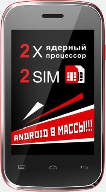 Купить Мобильный телефон Explay N1 Red