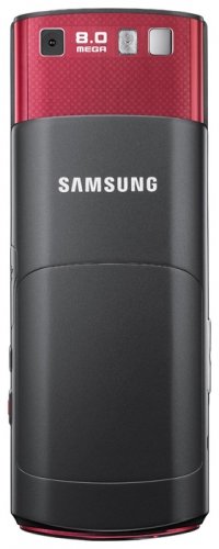 Купить Samsung S8300