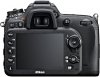 Купить Nikon D7100 kit (18-55mm II)