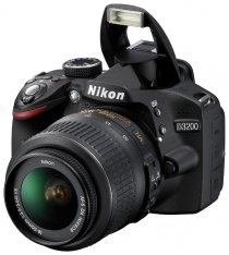 Купить Nikon D3200 kit 18-55mm VR II+55-300mm VR