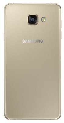 Купить Samsung Galaxy A7 (2016) SM-A710F Gold