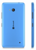 Купить Microsoft Lumia 640 LTE Cyan