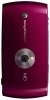 Sony Ericsson Vivaz U5i Bordeaux (�������)
