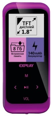 Купить Цифровой плеер Explay Summer 8Gb Purple