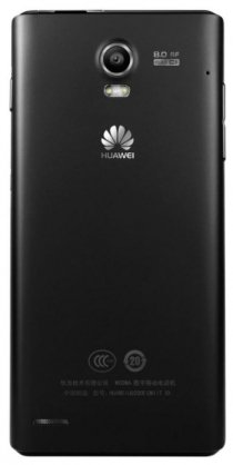 Купить Huawei Ascend P1 XL