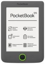 Купить Электронная книга PocketBook Mini 515 Grey