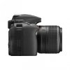 Купить Nikon D3300 Kit 18-55mm VR II Gray