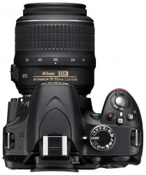 Купить Nikon D3200 kit 18-55mm VR II+55-300mm VR