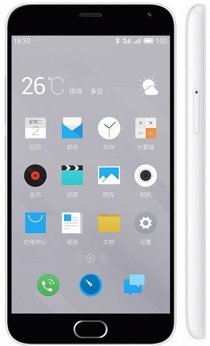 Купить Мобильный телефон Meizu M2 mini white