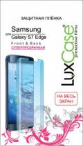 Купить Защитная пленка Люкс Кейс Samsung Galaxy S7 Edge (2016) НА ВЕСЬ ЭКРАН двухсторонняя